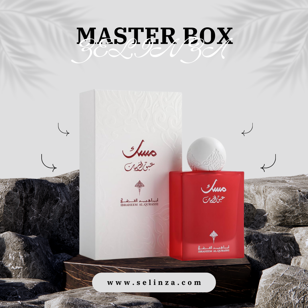 Abaq Pomegranate Musk Ibraheem AlQurashi for women and men