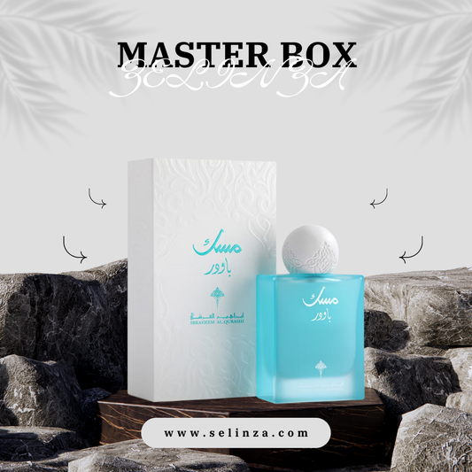 Powder Musk Ibraheem AlQurashi for women and men ibraq