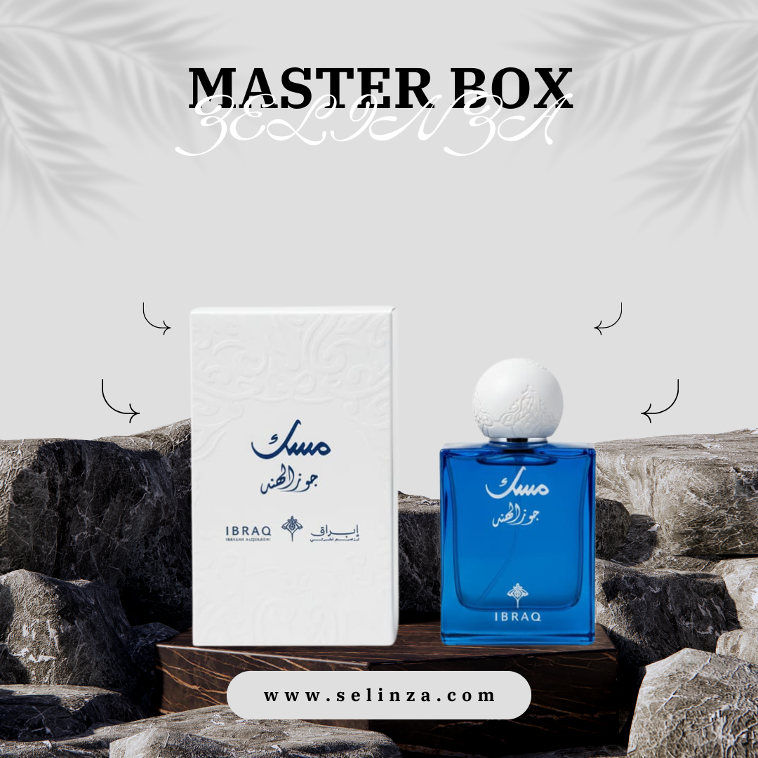 Ibraheem Al-Qurashi IBRAQ Musk Coconut