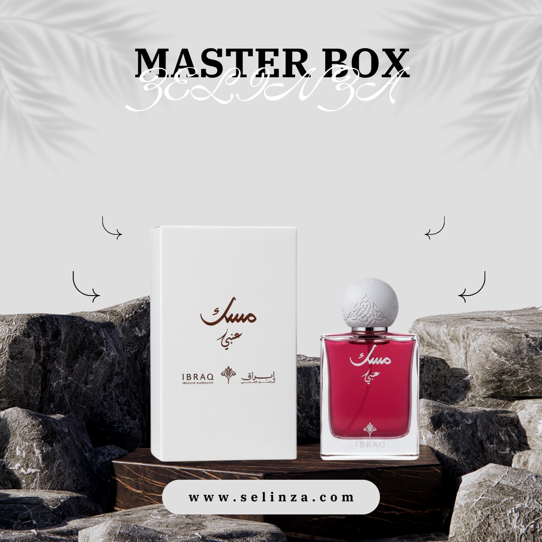 Musk Anabi Ibraheem Al-Qurashi ibraq