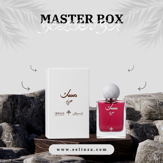 Musk Anabi Ibraheem Al-Qurashi ibraq