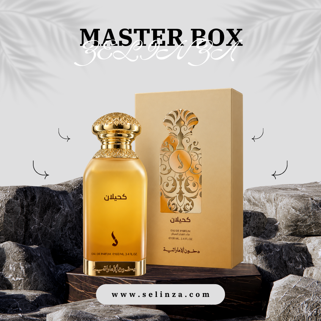 Kahilan Dkhoon Emirates for women and men 100ml