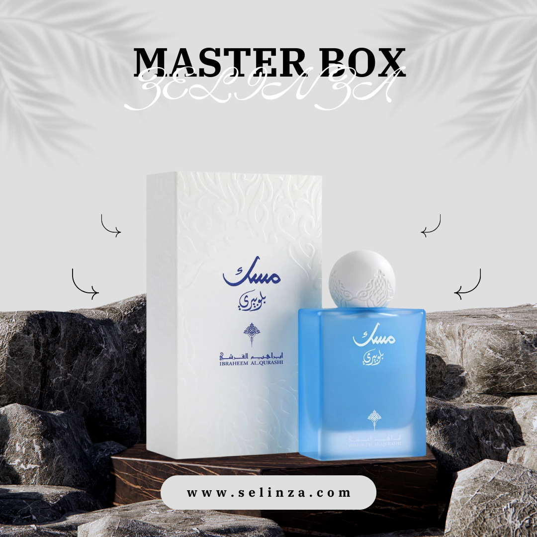 Blueberry Musk Ibraheem AlQurashi for women and men