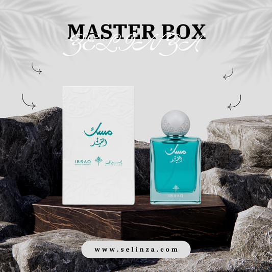 Musk Al-Qamar Ibraheem AlQurashi for women and men ibraq